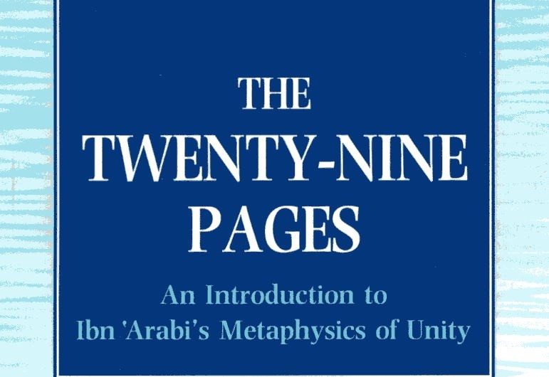 The Twenty-Nine Pages